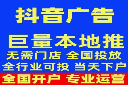 行业新秀如何通过SEM实现快速崛起